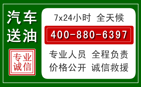 红塔拖车救援发展新趋势:北斗导航系统加持下的拖车救援特点
