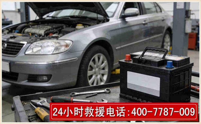 红塔 高温雨天汽车突然没电车辆无法正常行驶该如何处理呢
