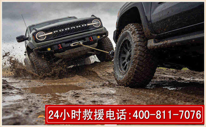红塔长春汽车道路救援公司2026年7月备战台风巴威全面落实救援前置准备工作